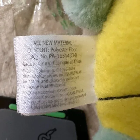 Pokemon Squirtle 7" Plush Stuffed Animal Tomy Nintendo - Picture 4 of 4